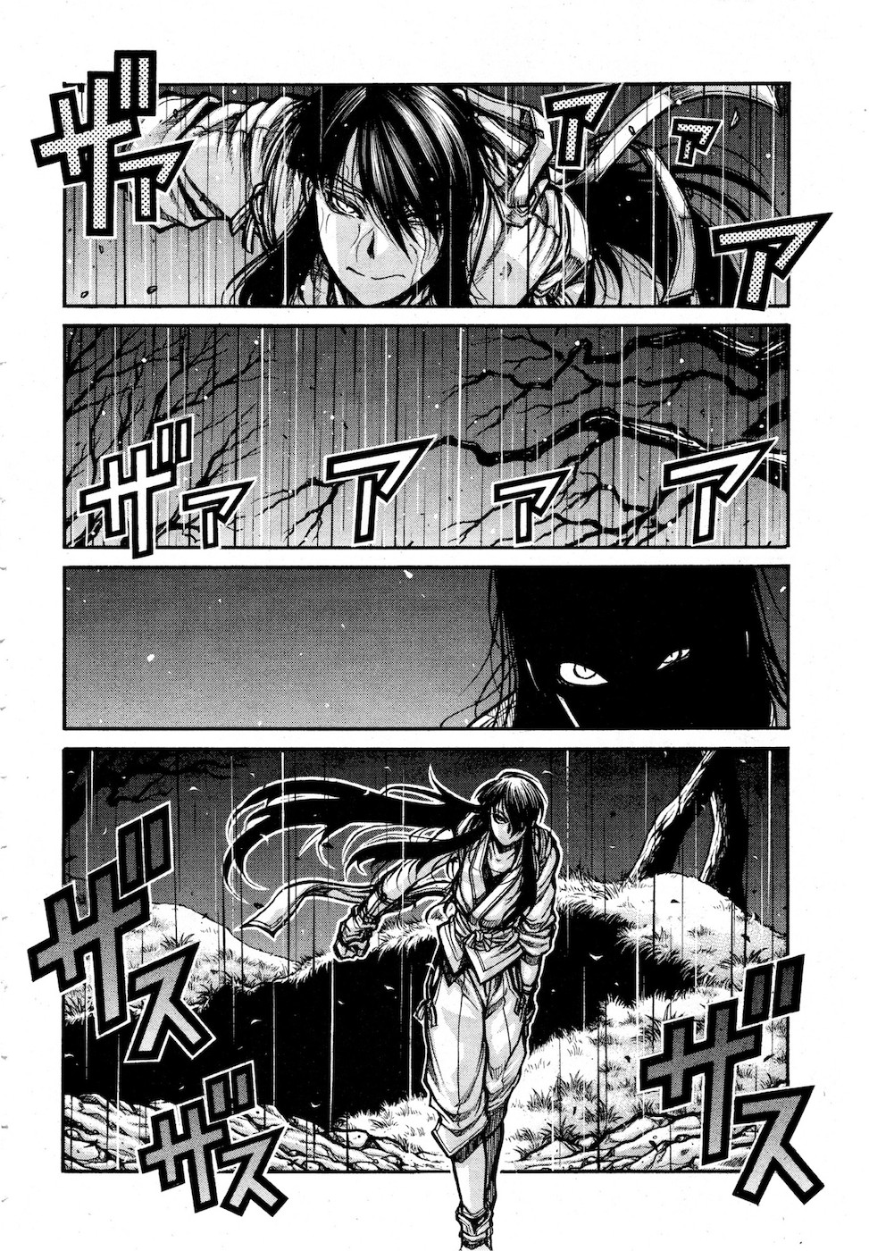 DRIFTERS - raw - Chapter 78 - https://jpdd.ccdd.to/JPDD/drifters/143019/0yde1mgiw3e.jpg