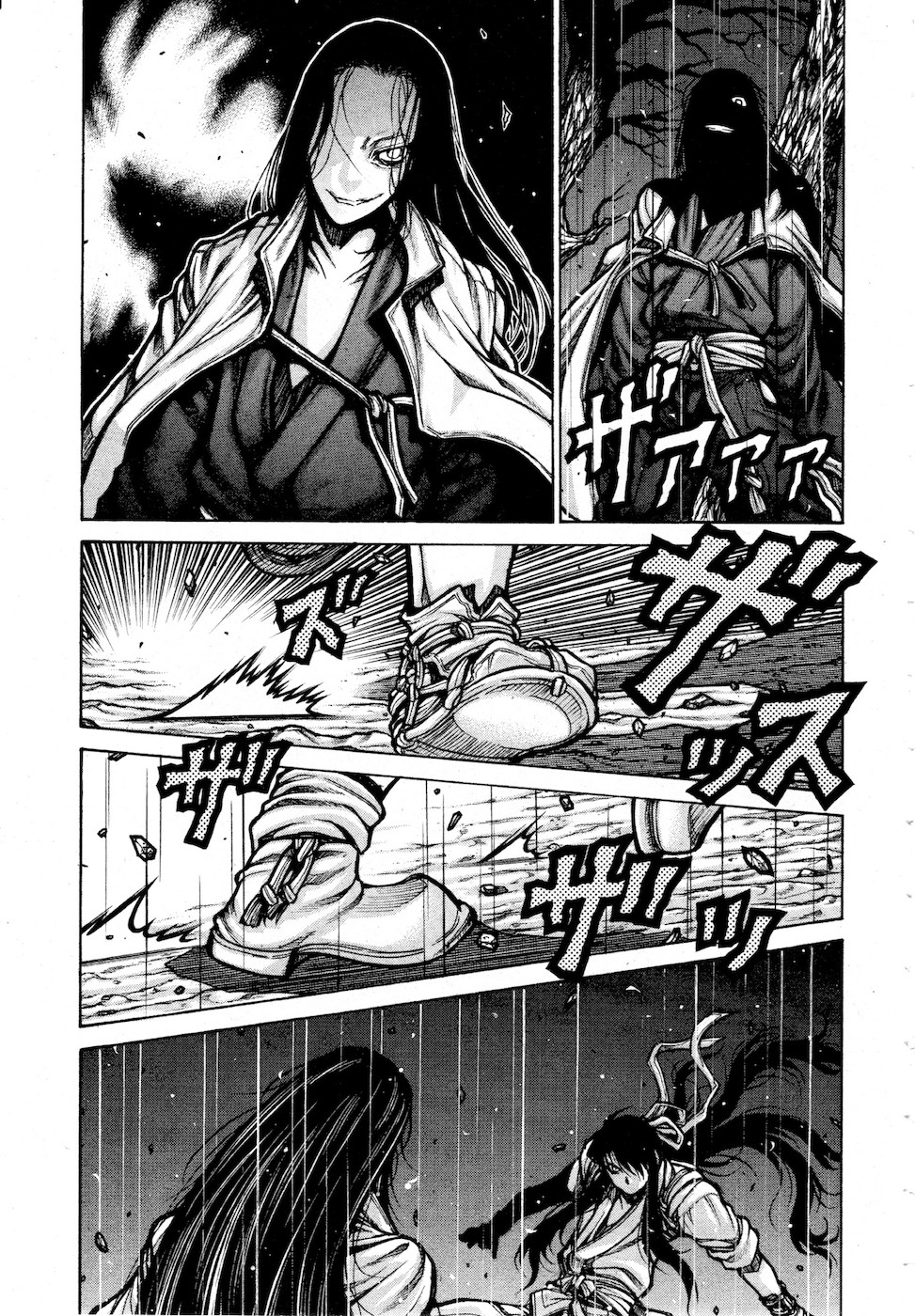 DRIFTERS - raw - Chapter 78 - https://jpdd.ccdd.to/JPDD/drifters/143019/kztxotnhzrl.jpg