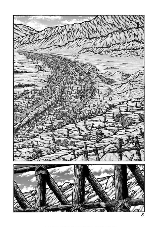 DRIFTERS - raw - Chapter 60 - https://jpdd.ccdd.to/JPDD/drifters/143020/3kcjuehhew2.jpg
