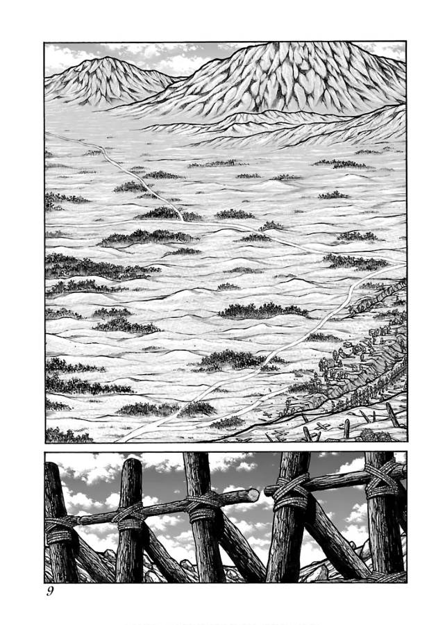 DRIFTERS - raw - Chapter 60 - https://jpdd.ccdd.to/JPDD/drifters/143020/nn1j2pajo5r.jpg