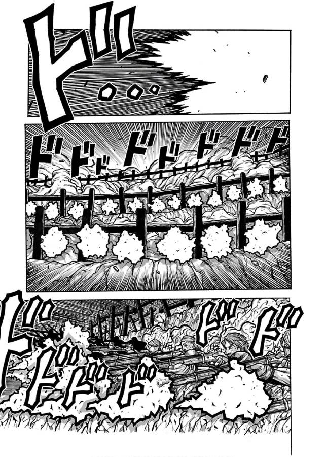 DRIFTERS - raw - Chapter 61 - https://jpdd.ccdd.to/JPDD/drifters/143021/bp0i1zrhhb4.jpg