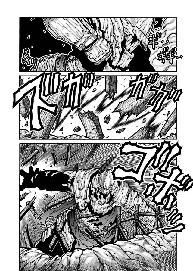 DRIFTERS - raw - Chapter 62 - https://jpdd.ccdd.to/JPDD/drifters/143022/bna25elxrjr.jpg