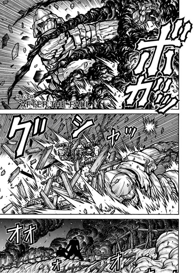 DRIFTERS - raw - Chapter 63 - https://jpdd.ccdd.to/JPDD/drifters/143023/foov1tjq5oi.jpg
