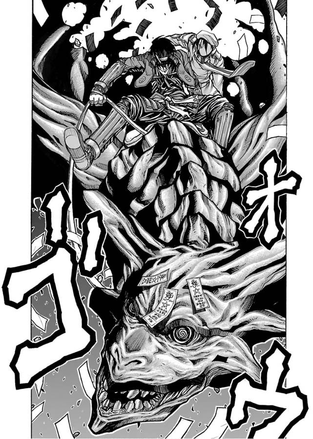 DRIFTERS - raw - Chapter 65 - https://jpdd.ccdd.to/JPDD/drifters/143025/0bp4nkakyvf.jpg