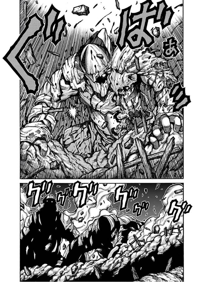 DRIFTERS - raw - Chapter 67 - https://jpdd.ccdd.to/JPDD/drifters/143027/0bvunzcduz4.jpg