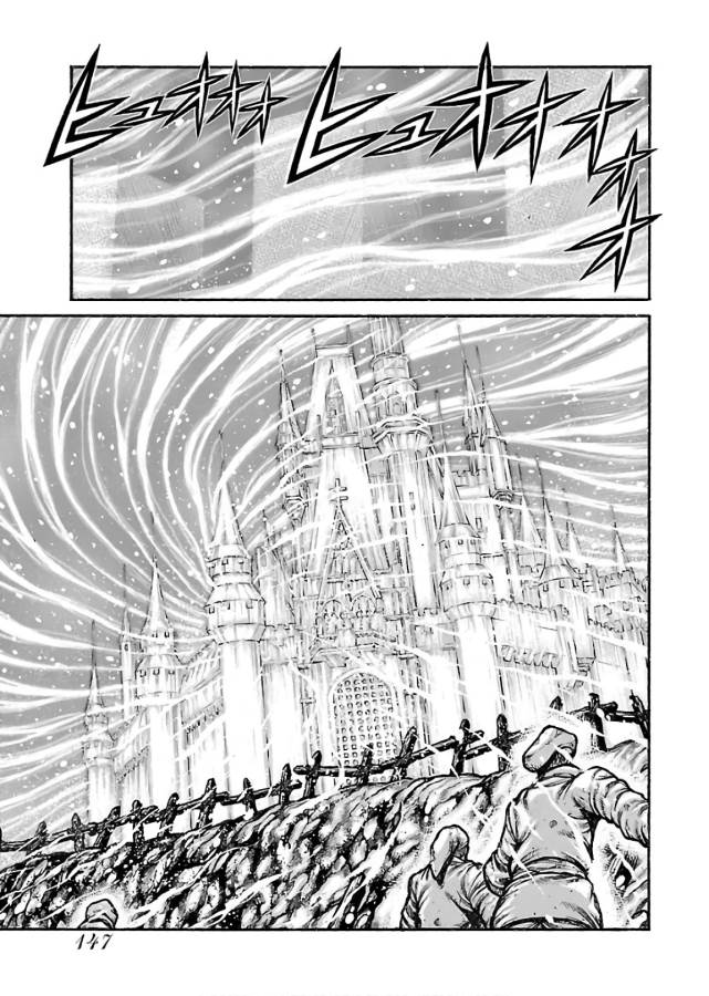 DRIFTERS - raw - Chapter 67 - https://jpdd.ccdd.to/JPDD/drifters/143027/ab3ypnw5z4f.jpg