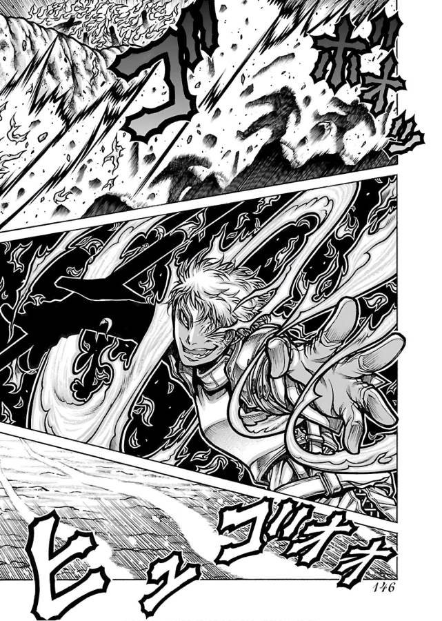 DRIFTERS - raw - Chapter 67 - https://jpdd.ccdd.to/JPDD/drifters/143027/s50jcuyh3k4.jpg