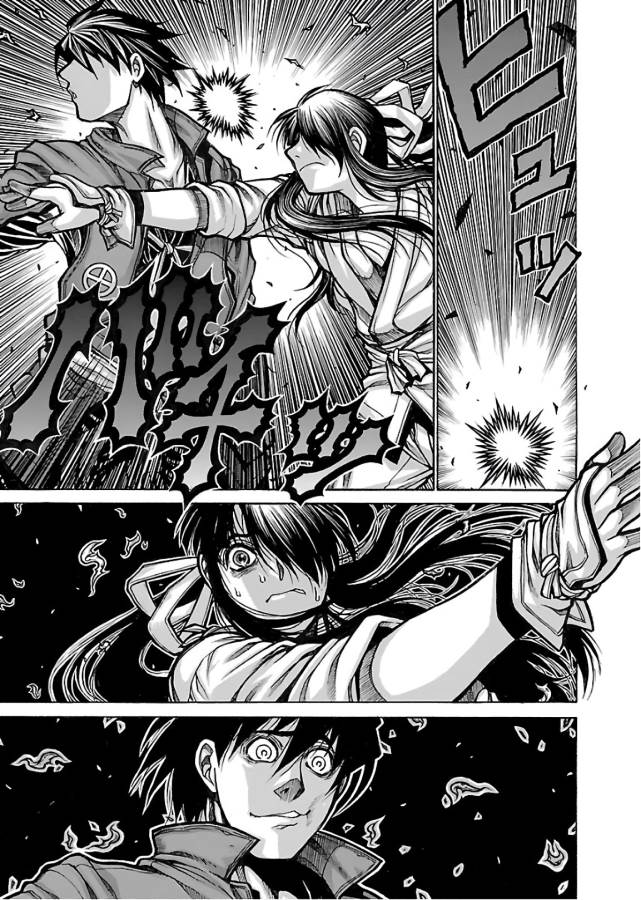 DRIFTERS - raw - Chapter 68 - https://jpdd.ccdd.to/JPDD/drifters/143028/rueqjw3cigf.jpg