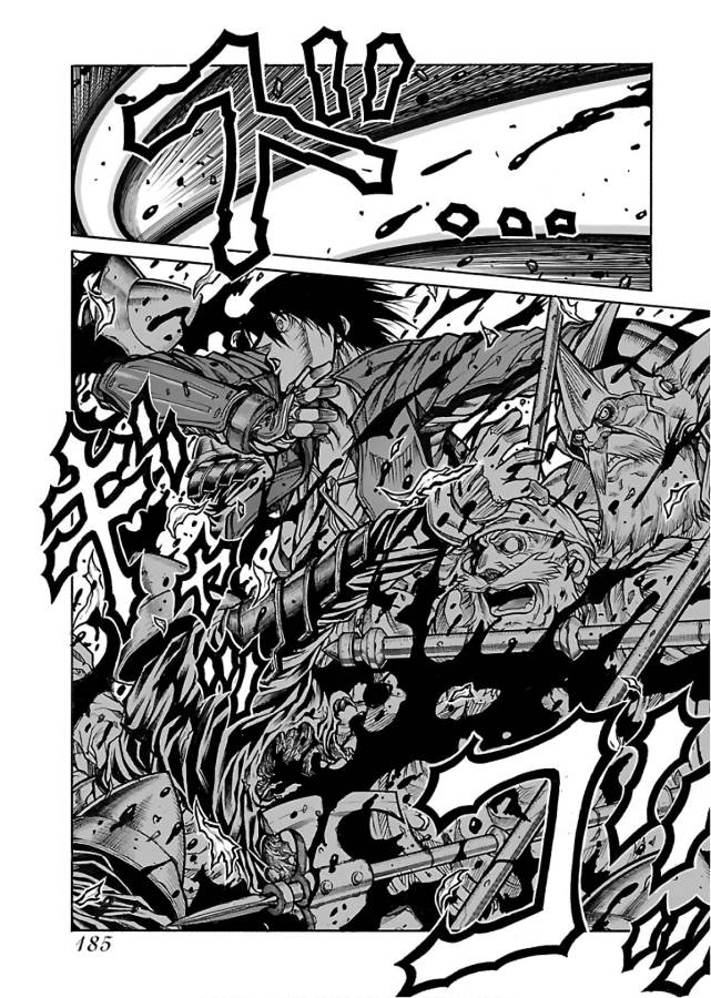 DRIFTERS - raw - Chapter 69 - https://jpdd.ccdd.to/JPDD/drifters/143029/1wnsa2mc0km.jpg