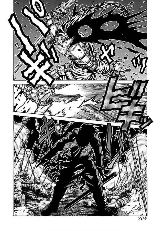 DRIFTERS - raw - Chapter 70 - https://jpdd.ccdd.to/JPDD/drifters/143030/umhi5ecj5kt.jpg