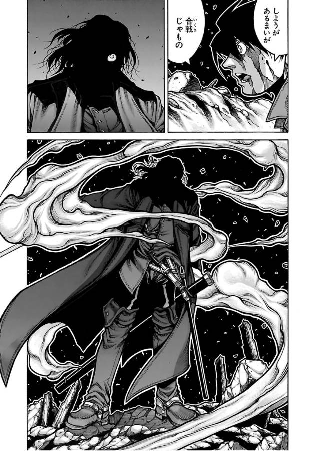 DRIFTERS - raw - Chapter 71 - https://jpdd.ccdd.to/JPDD/drifters/143031/qtugcacq5qb.jpg