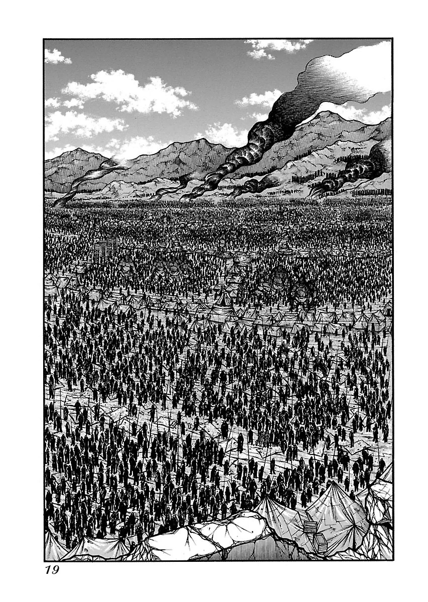 DRIFTERS - raw - Chapter 48 - https://jpdd.ccdd.to/JPDD/drifters/143032/0r0dczpj20q.jpg