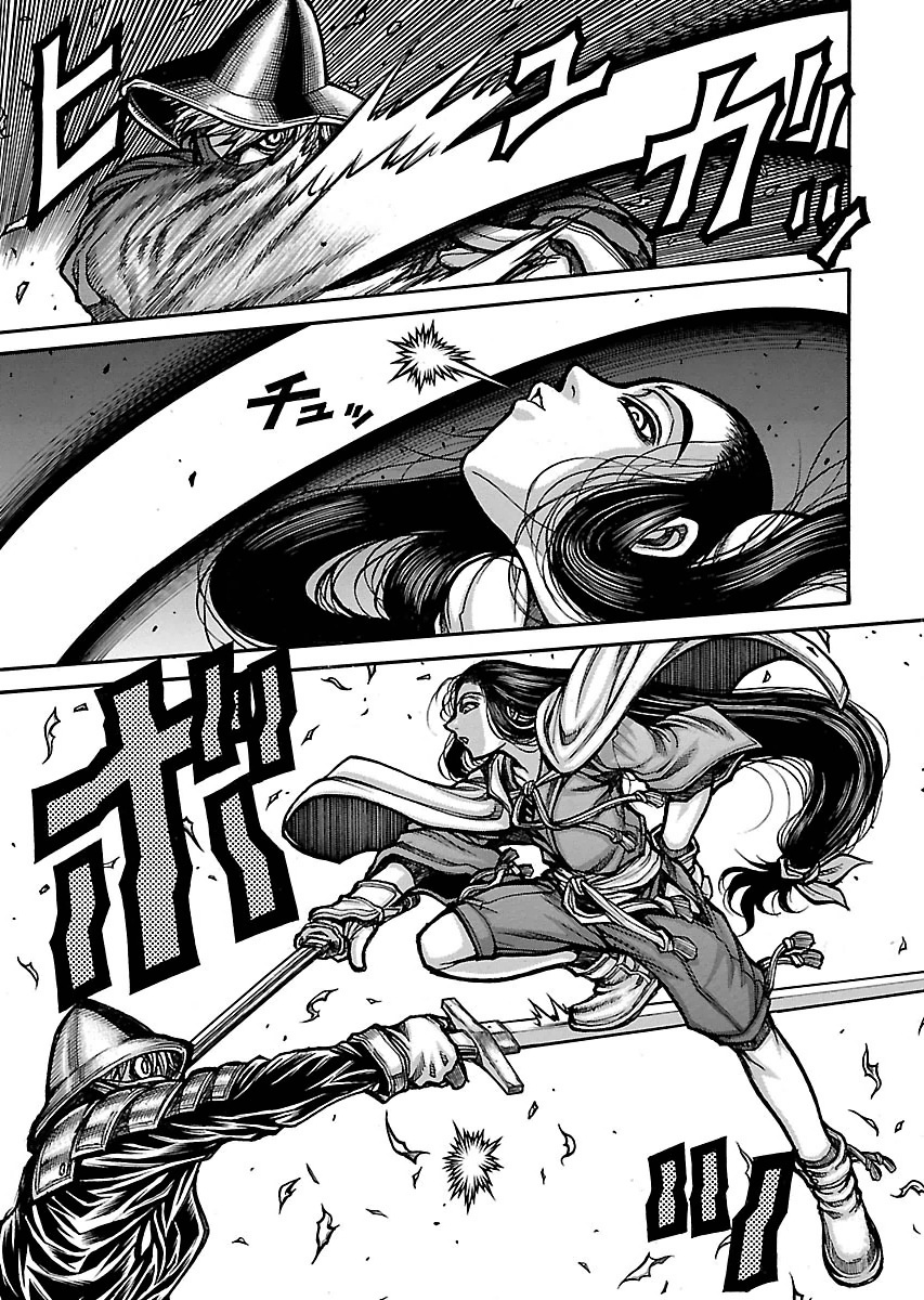 DRIFTERS - raw - Chapter 48 - https://jpdd.ccdd.to/JPDD/drifters/143032/bumbezej0tk.jpg