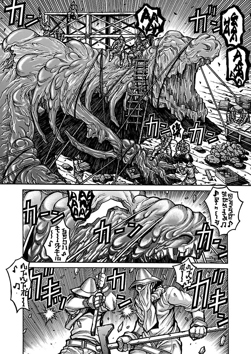 DRIFTERS - raw - Chapter 48 - https://jpdd.ccdd.to/JPDD/drifters/143032/cdmugp4wrwn.jpg