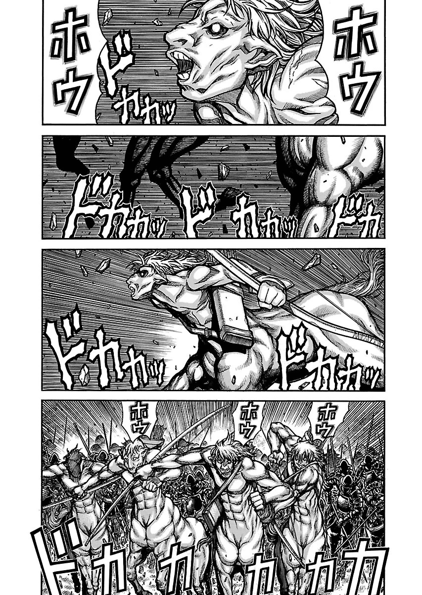 DRIFTERS - raw - Chapter 49 - https://jpdd.ccdd.to/JPDD/drifters/143033/bragy1d3wcp.jpg