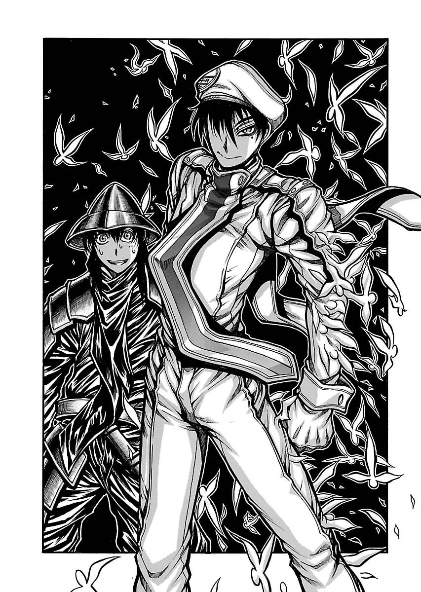 DRIFTERS - raw - Chapter 49 - https://jpdd.ccdd.to/JPDD/drifters/143033/mergamoykqy.jpg