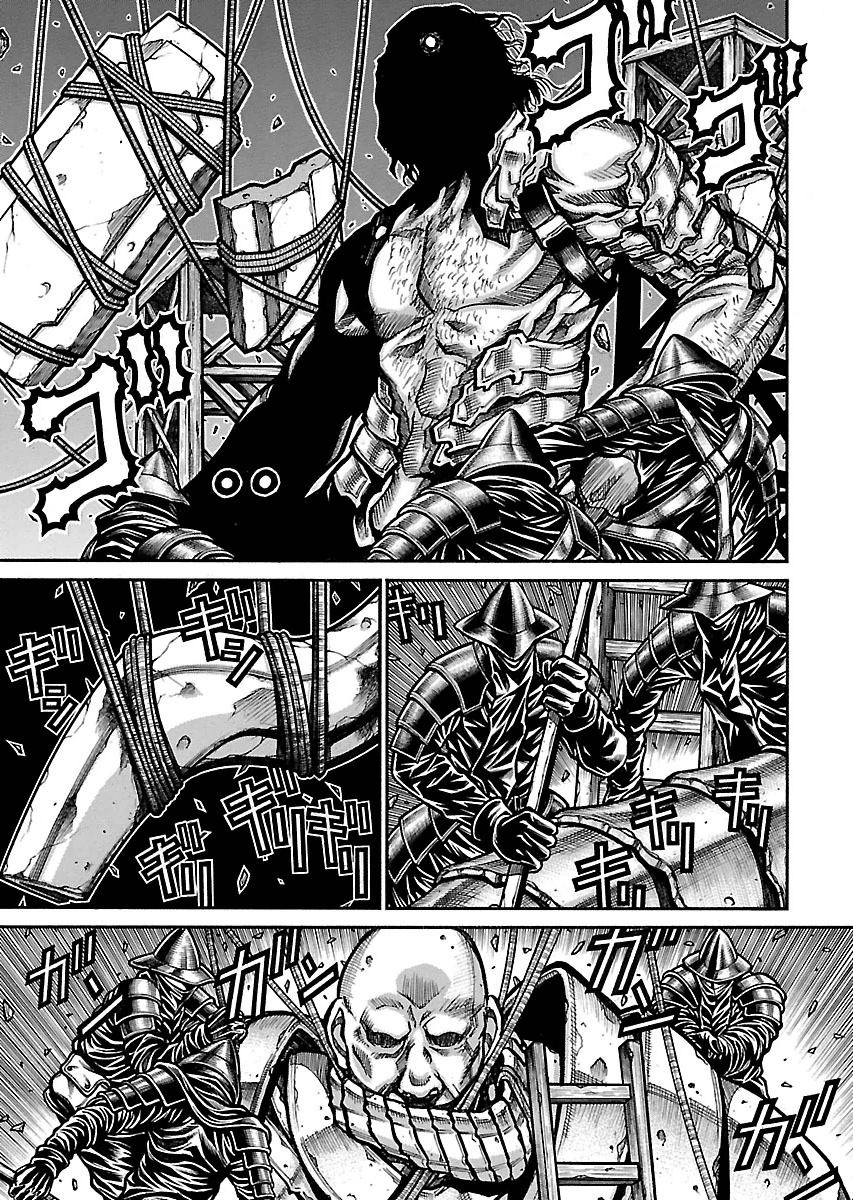 DRIFTERS - raw - Chapter 49 - https://jpdd.ccdd.to/JPDD/drifters/143033/vr31hpym41k.jpg