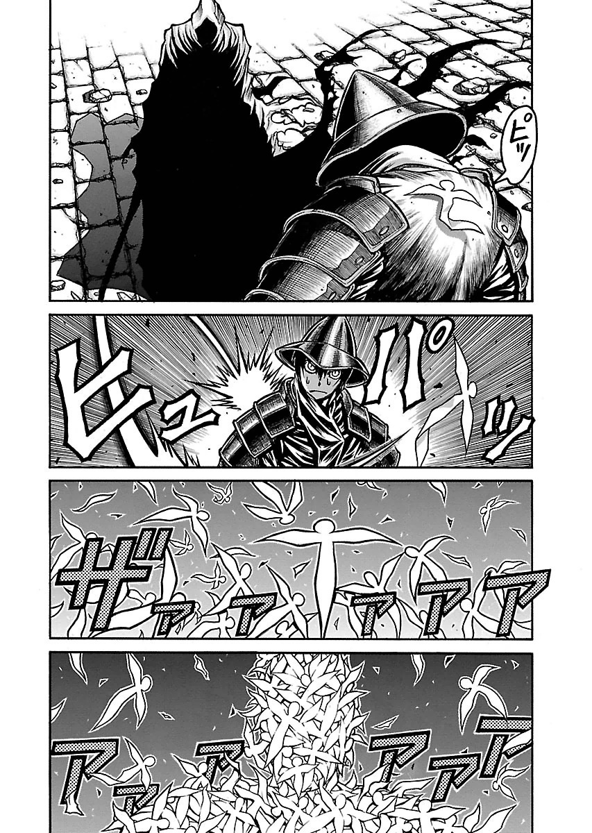 DRIFTERS - raw - Chapter 49 - https://jpdd.ccdd.to/JPDD/drifters/143033/wsehrbmgyxy.jpg