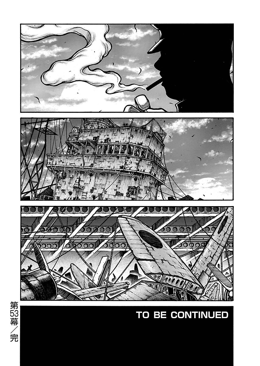 DRIFTERS - raw - Chapter 53 - https://jpdd.ccdd.to/JPDD/drifters/143037/vn34jqjqovs.jpg
