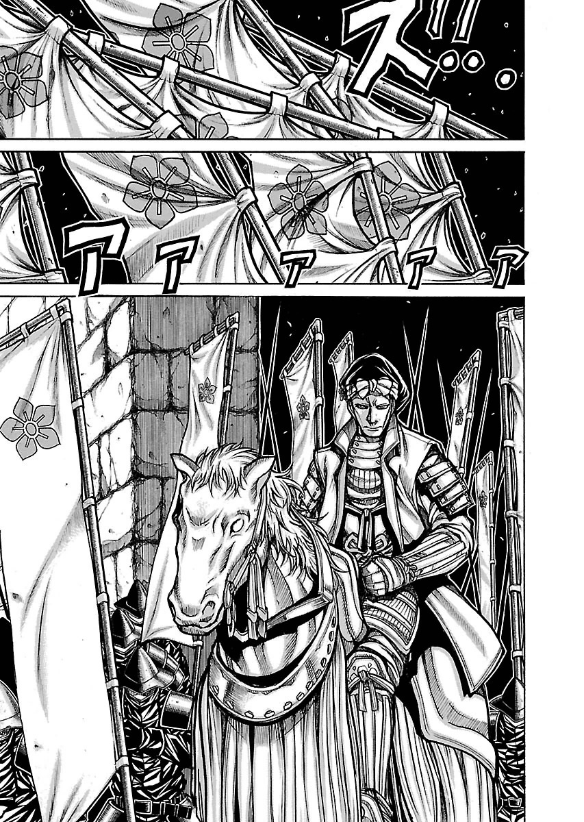 DRIFTERS - raw - Chapter 54 - https://jpdd.ccdd.to/JPDD/drifters/143038/5sgeh1i2k2u.jpg