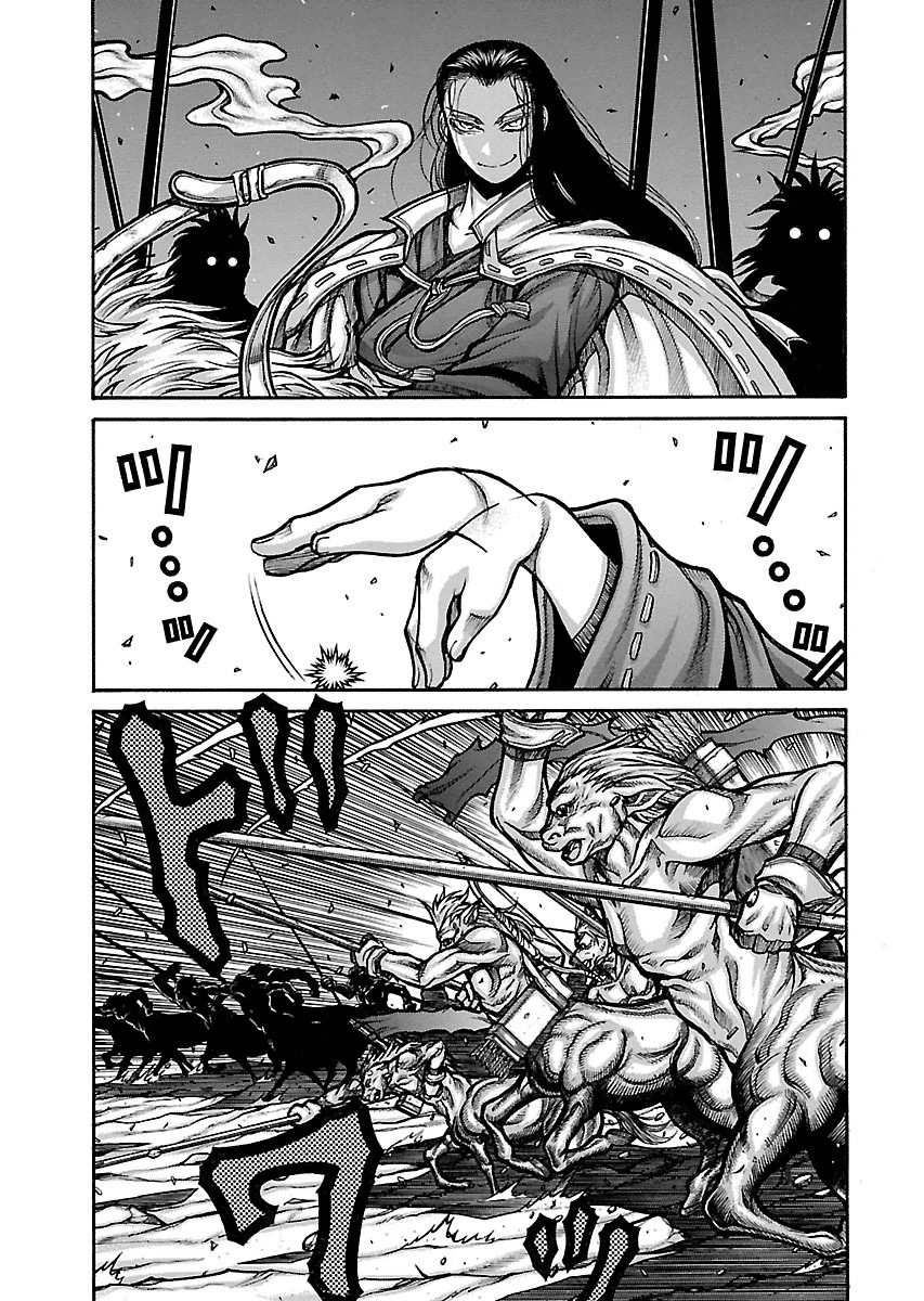 DRIFTERS - raw - Chapter 55 - https://jpdd.ccdd.to/JPDD/drifters/143039/dasfr340vhv.jpg