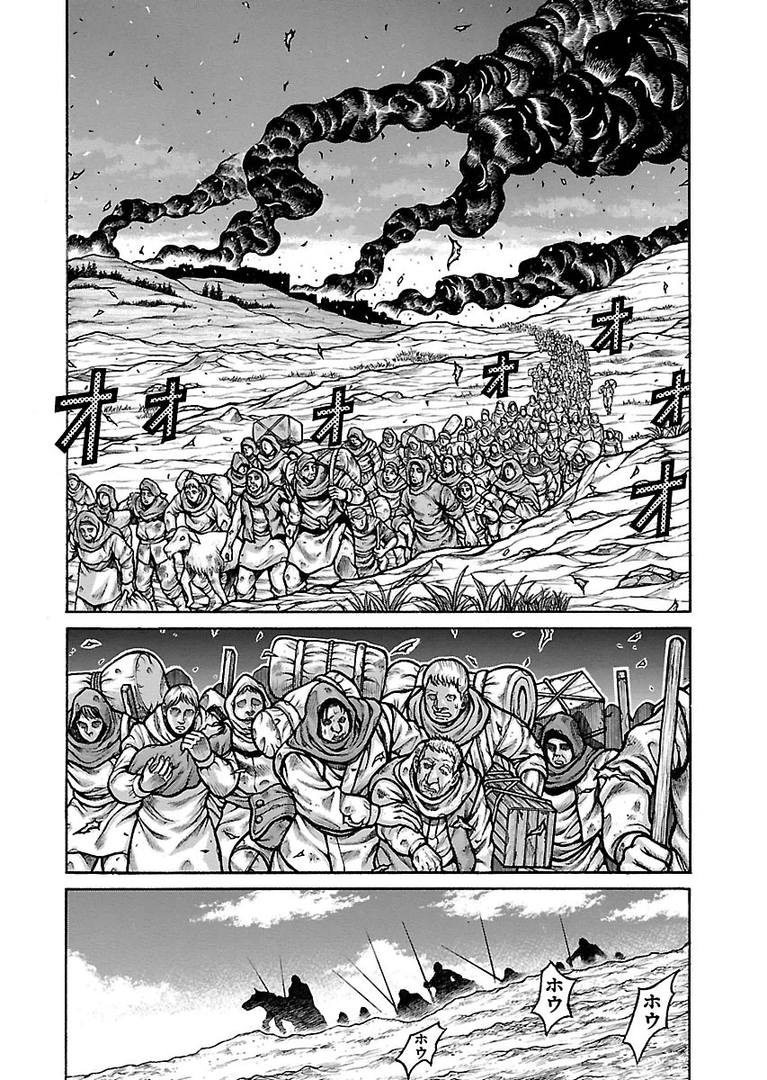 DRIFTERS - raw - Chapter 55 - https://jpdd.ccdd.to/JPDD/drifters/143039/ixqdel3kjlv.jpg