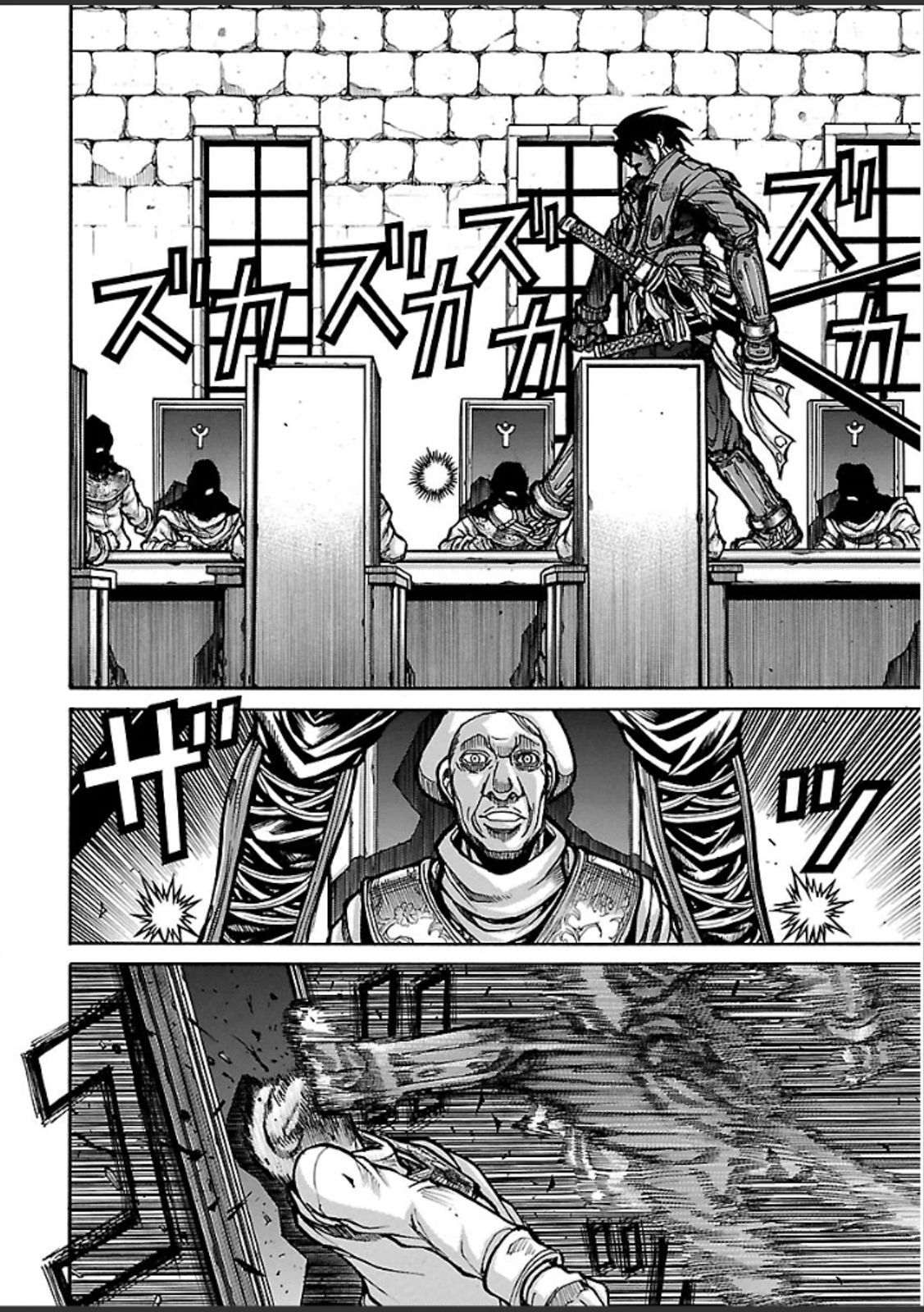 DRIFTERS - raw - Chapter 37 - https://jpdd.ccdd.to/JPDD/drifters/143045/bqs3d2532a3.jpg