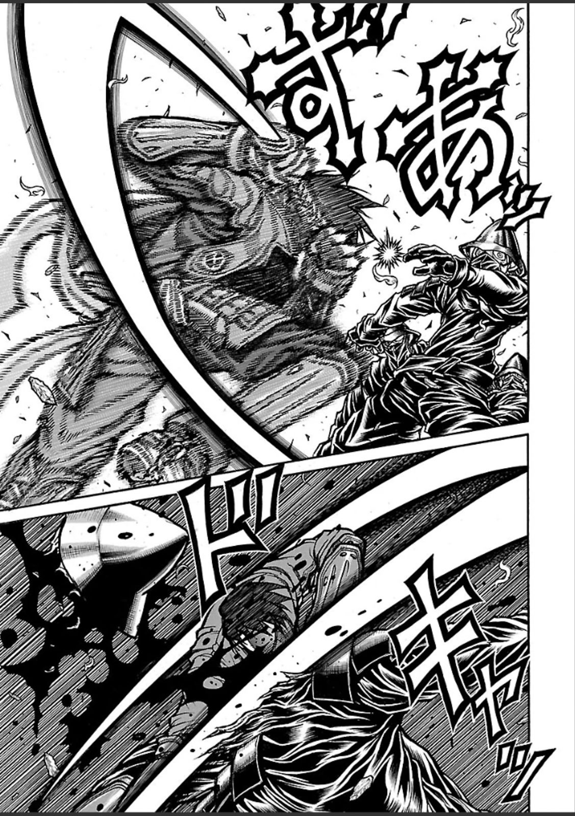 DRIFTERS - raw - Chapter 37 - https://jpdd.ccdd.to/JPDD/drifters/143045/r3bdhxakgs5.jpg