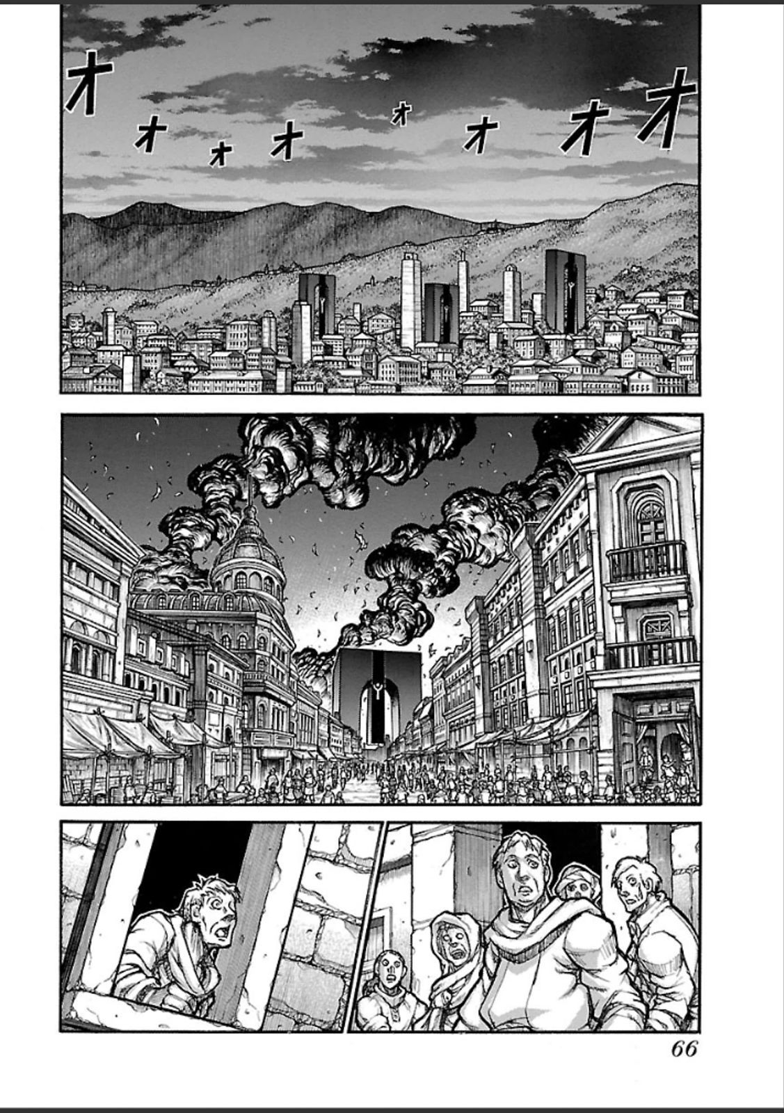 DRIFTERS - raw - Chapter 38 - https://jpdd.ccdd.to/JPDD/drifters/143046/abiv53lfofc.jpg