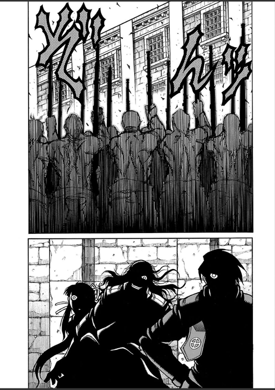 DRIFTERS - raw - Chapter 38 - https://jpdd.ccdd.to/JPDD/drifters/143046/xi3hnxx20uj.jpg