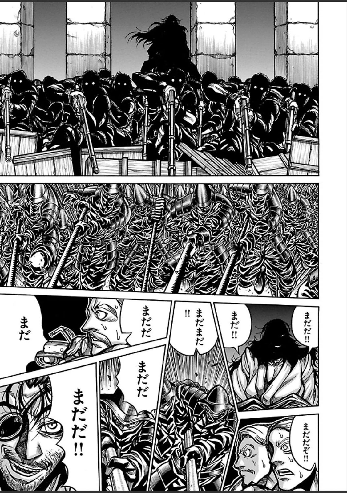 DRIFTERS - raw - Chapter 39 - https://jpdd.ccdd.to/JPDD/drifters/143047/fy4pvmsvpir.jpg