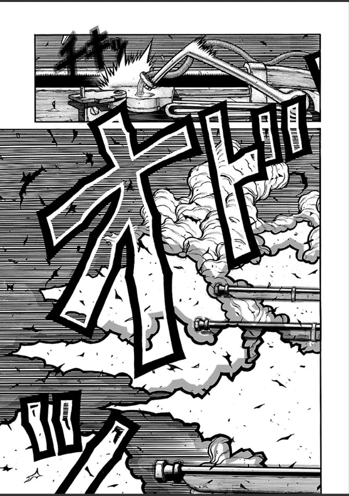 DRIFTERS - raw - Chapter 39 - https://jpdd.ccdd.to/JPDD/drifters/143047/iwp2i4emyvm.jpg