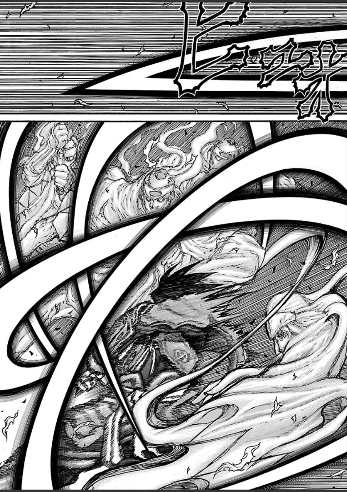 DRIFTERS - raw - Chapter 41 - https://jpdd.ccdd.to/JPDD/drifters/143049/5pfhc43egav.jpg