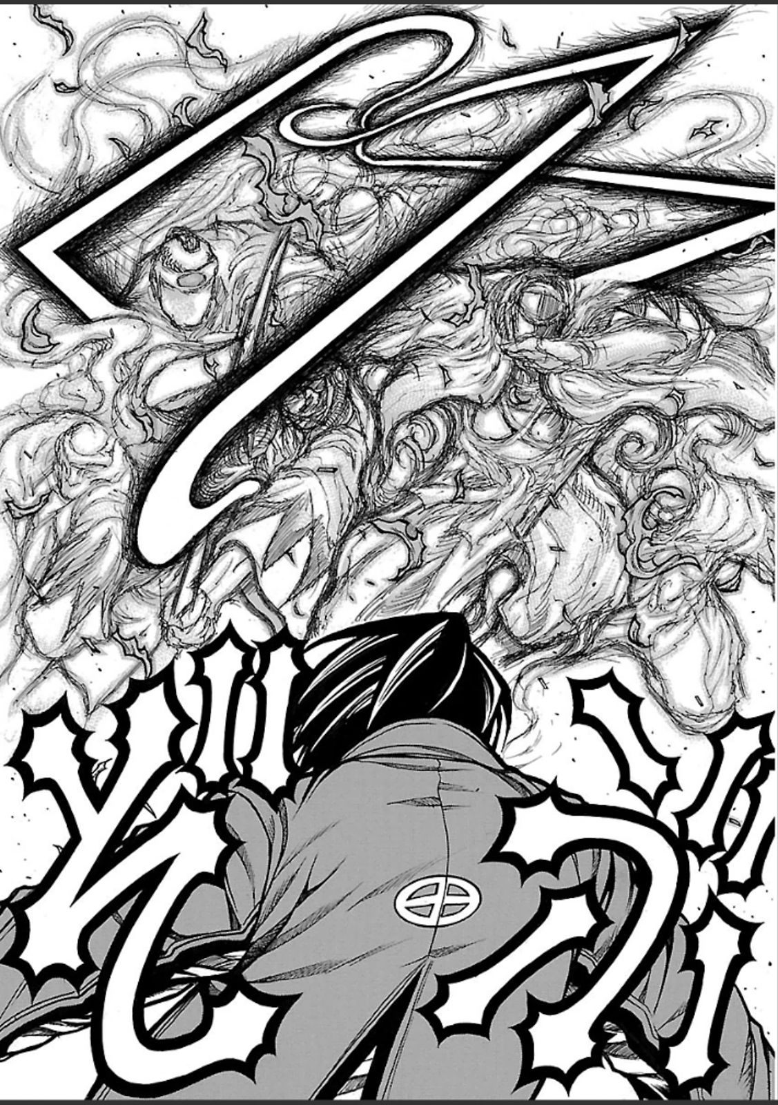 DRIFTERS - raw - Chapter 41 - https://jpdd.ccdd.to/JPDD/drifters/143049/qbupuatvgii.jpg