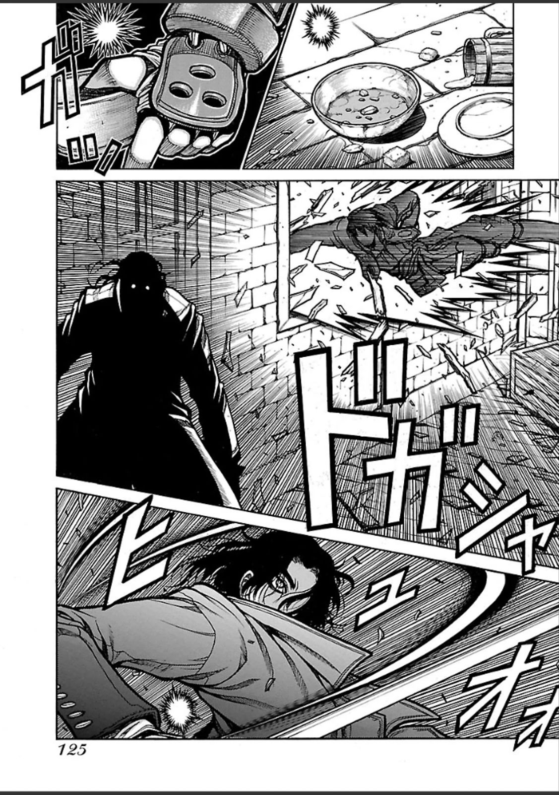 DRIFTERS - raw - Chapter 42 - https://jpdd.ccdd.to/JPDD/drifters/143050/4gl51b10dn5.jpg