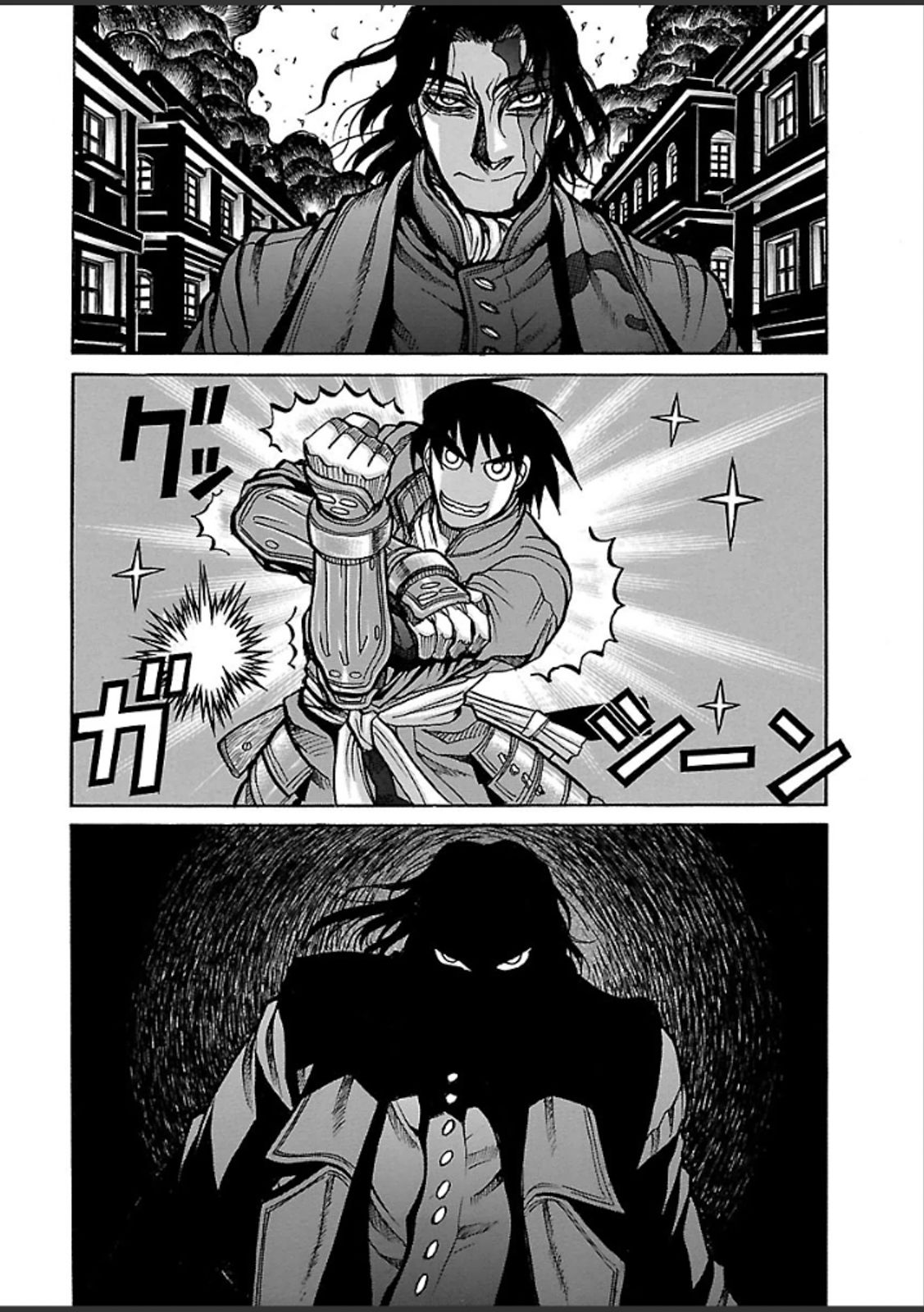 DRIFTERS - raw - Chapter 42 - https://jpdd.ccdd.to/JPDD/drifters/143050/adfugvfrevl.jpg