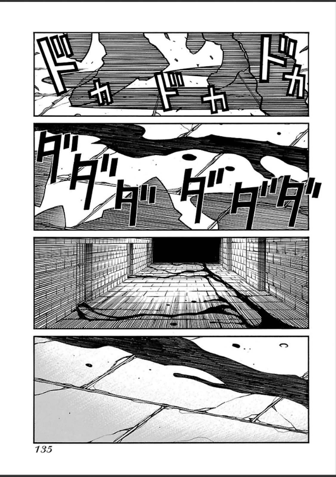 DRIFTERS - raw - Chapter 42 - https://jpdd.ccdd.to/JPDD/drifters/143050/jmbonk1ogwg.jpg