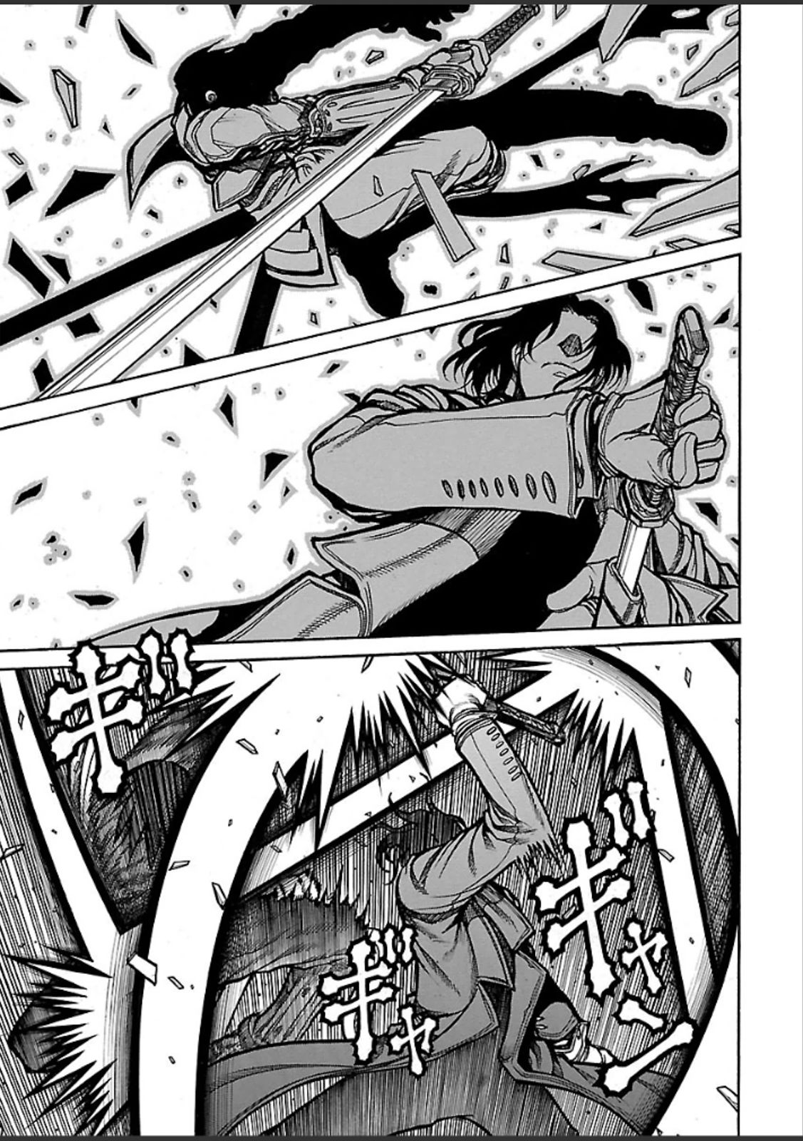 DRIFTERS - raw - Chapter 42 - https://jpdd.ccdd.to/JPDD/drifters/143050/w1fmqssf0dh.jpg