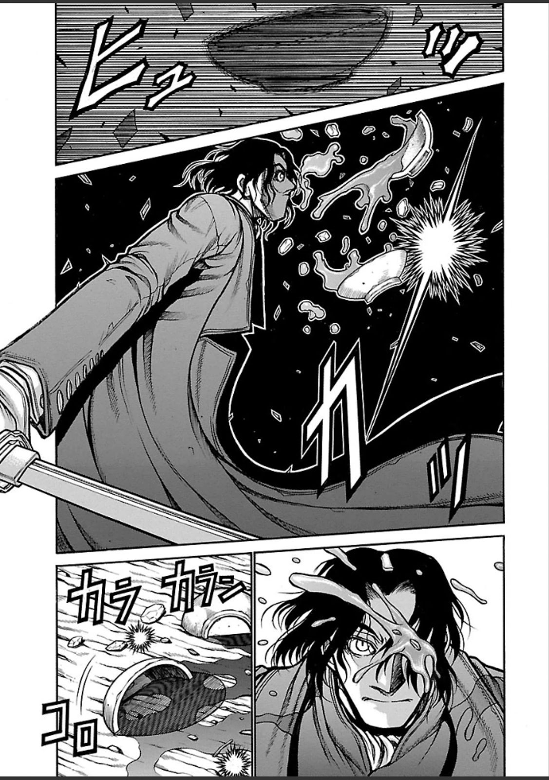DRIFTERS - raw - Chapter 42 - https://jpdd.ccdd.to/JPDD/drifters/143050/woseplaxxar.jpg
