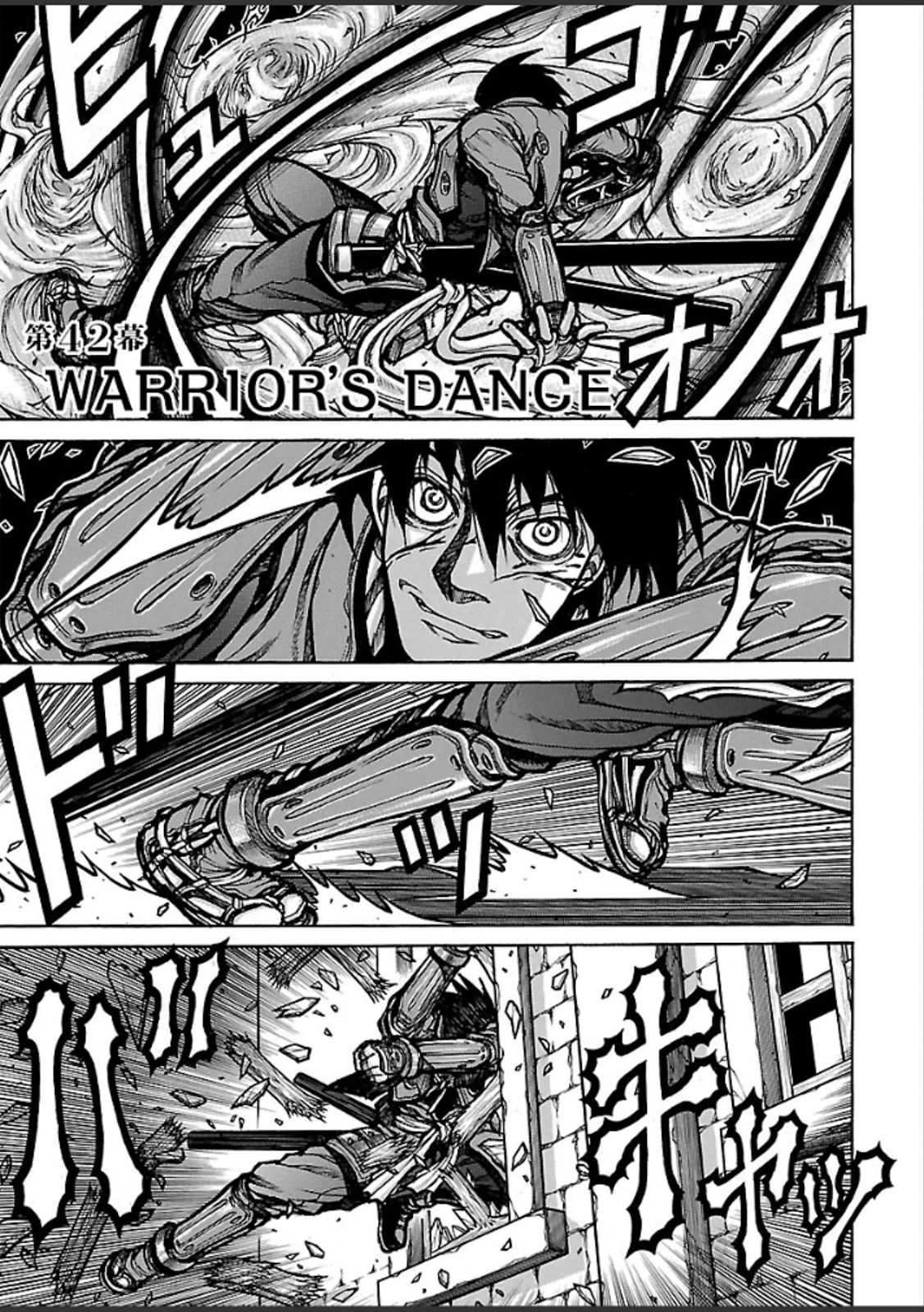 DRIFTERS - raw - Chapter 42 - https://jpdd.ccdd.to/JPDD/drifters/143050/ythp4qlhyf3.jpg