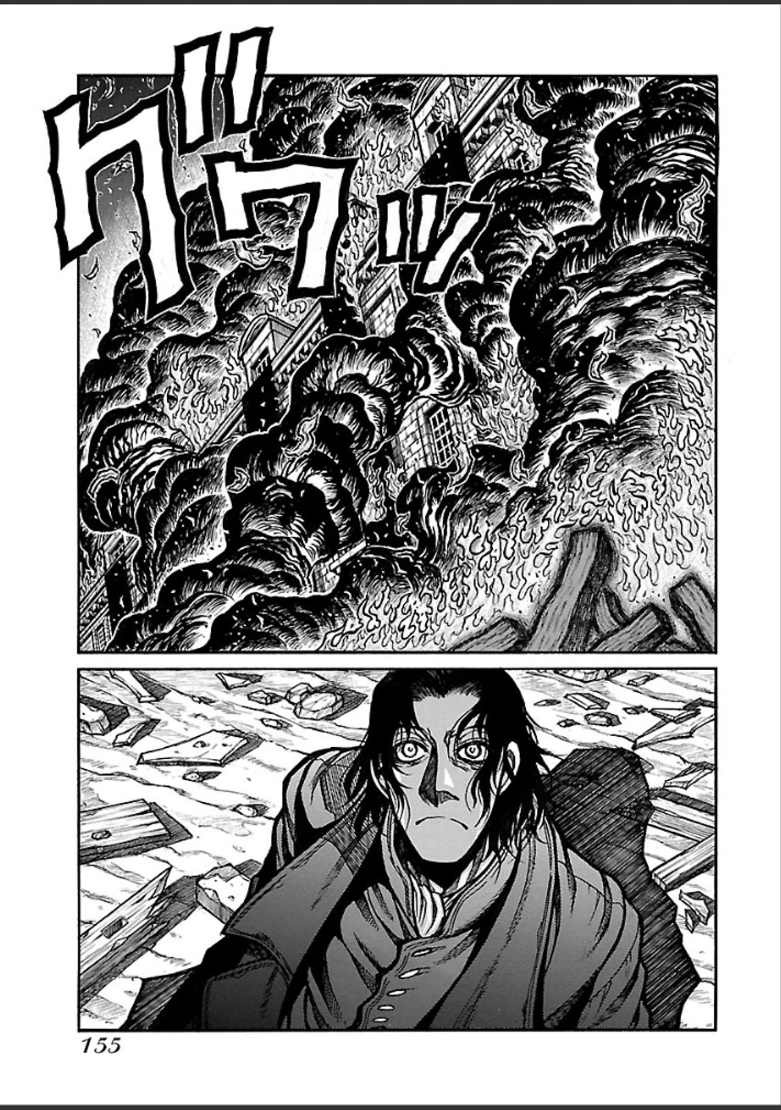 DRIFTERS - raw - Chapter 43 - https://jpdd.ccdd.to/JPDD/drifters/143051/0gips1fmyag.jpg