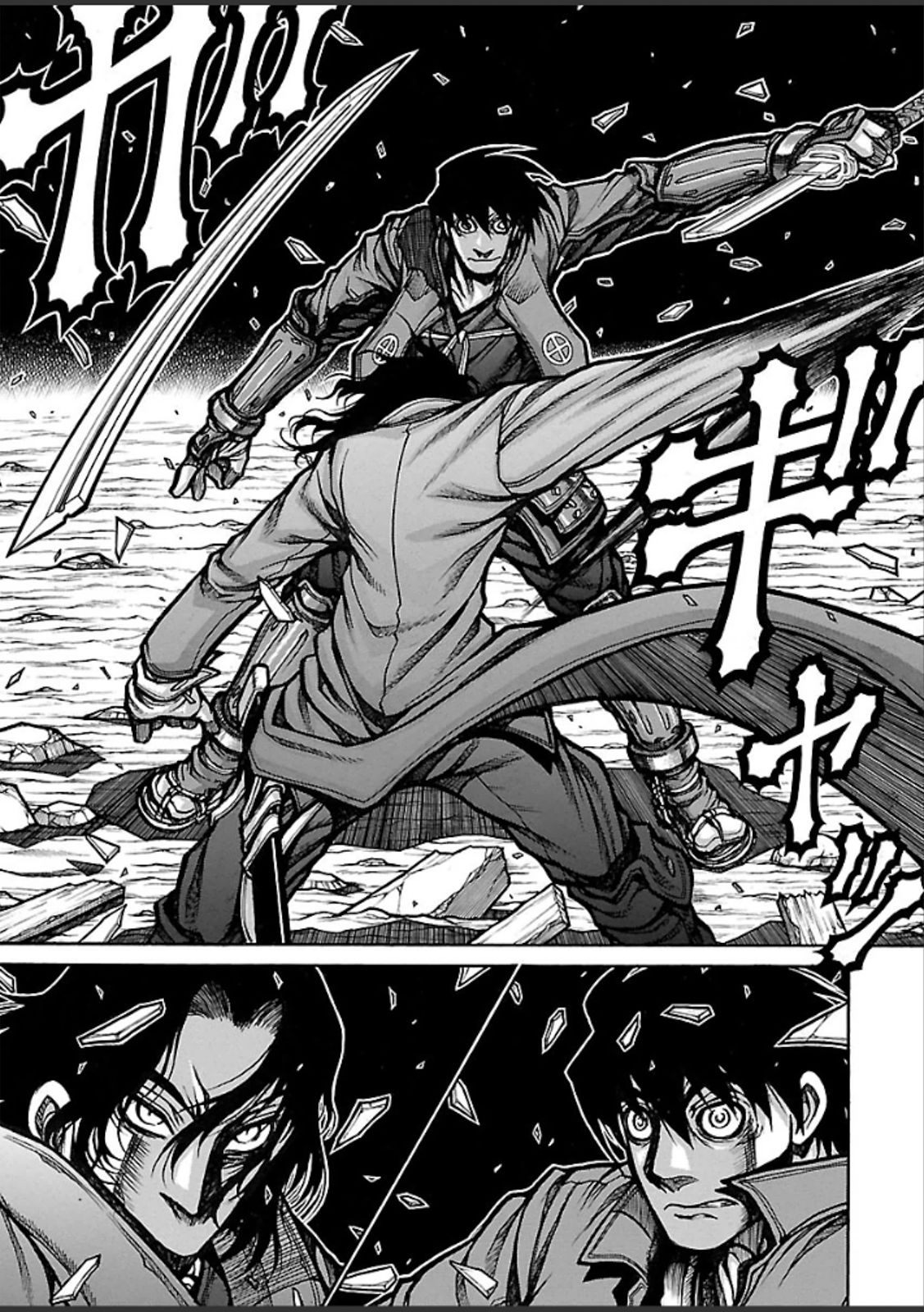 DRIFTERS - raw - Chapter 43 - https://jpdd.ccdd.to/JPDD/drifters/143051/al31wbff2rq.jpg
