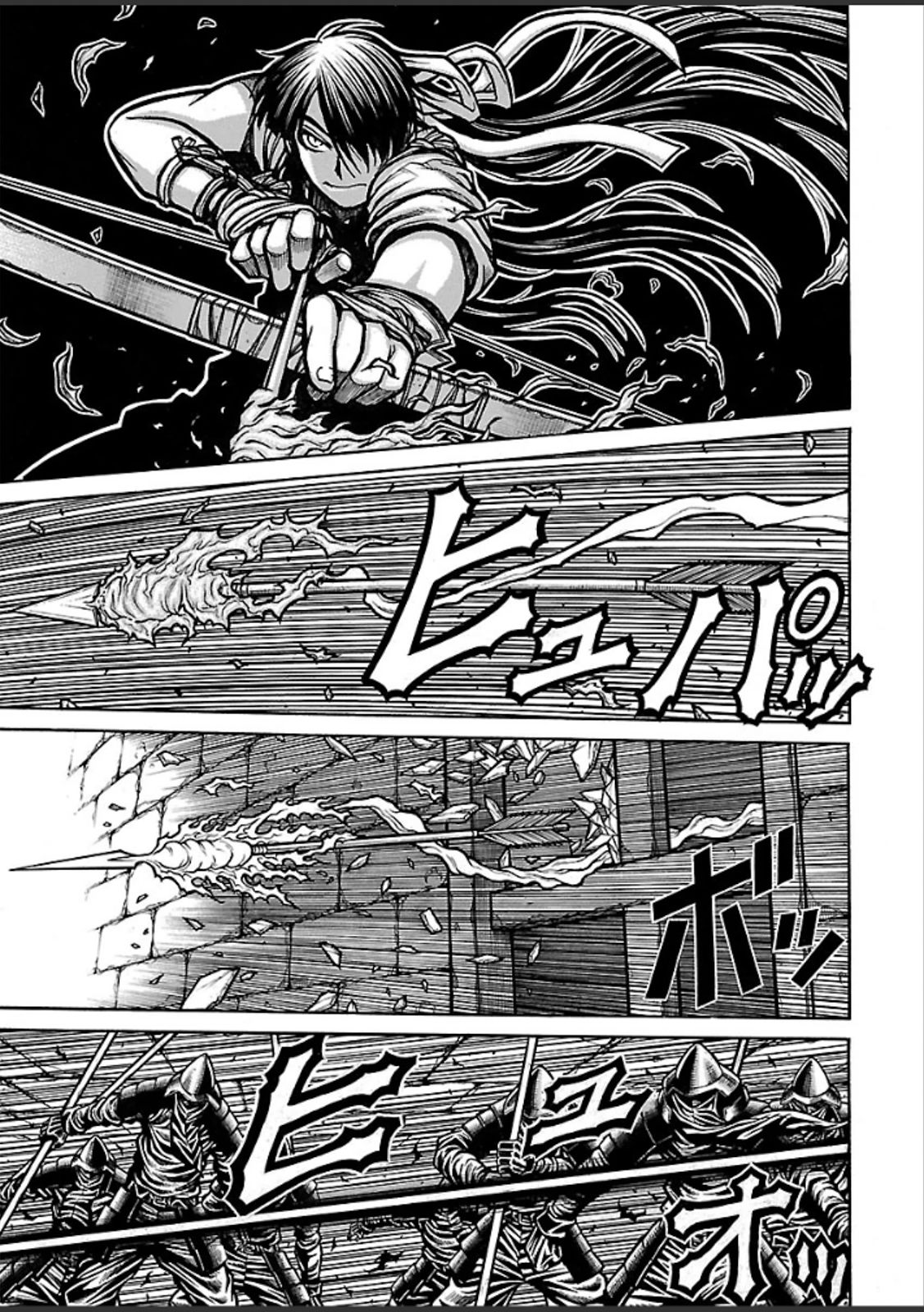 DRIFTERS - raw - Chapter 43 - https://jpdd.ccdd.to/JPDD/drifters/143051/pz2yupzei0v.jpg