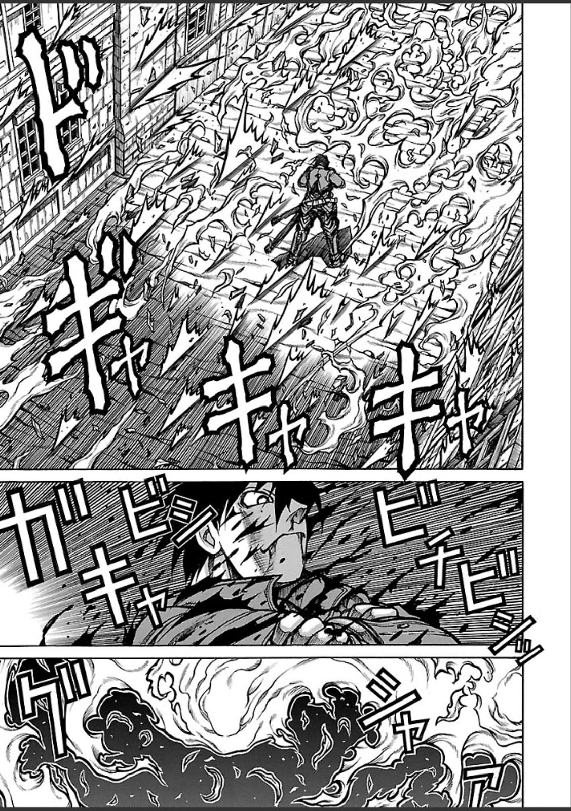 DRIFTERS - raw - Chapter 44 - https://jpdd.ccdd.to/JPDD/drifters/143052/e54nksvhs3w.jpg