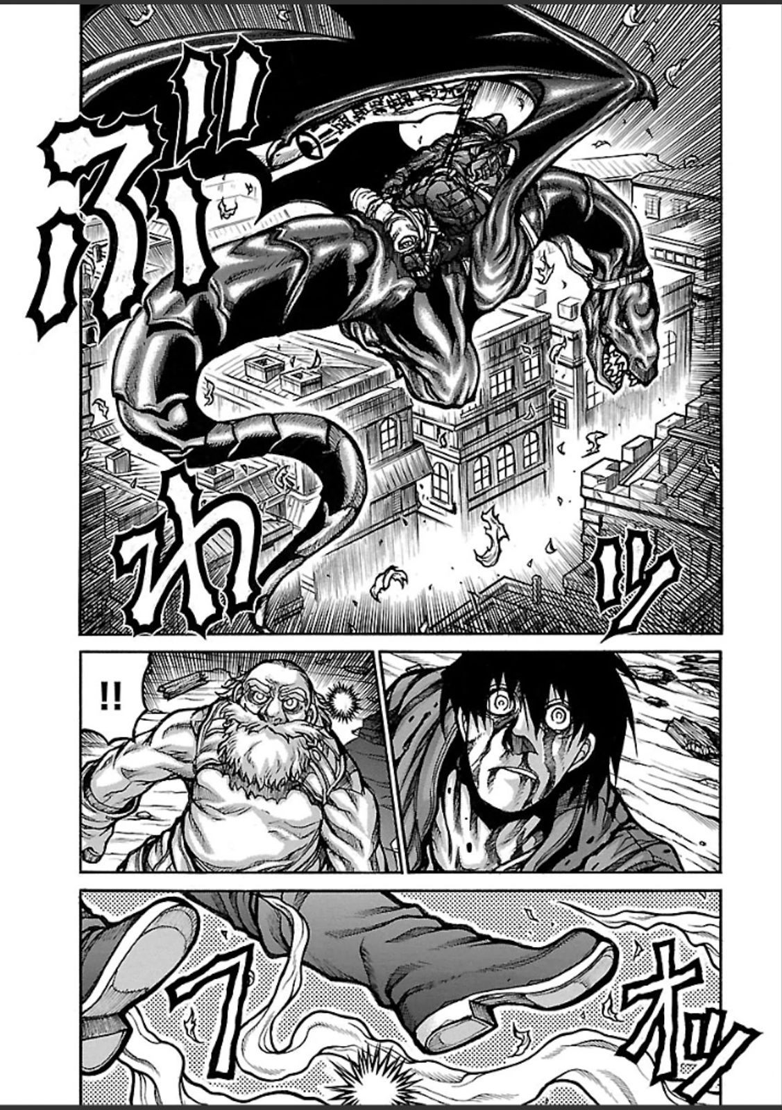 DRIFTERS - raw - Chapter 45 - https://jpdd.ccdd.to/JPDD/drifters/143053/azgvouxrveg.jpg