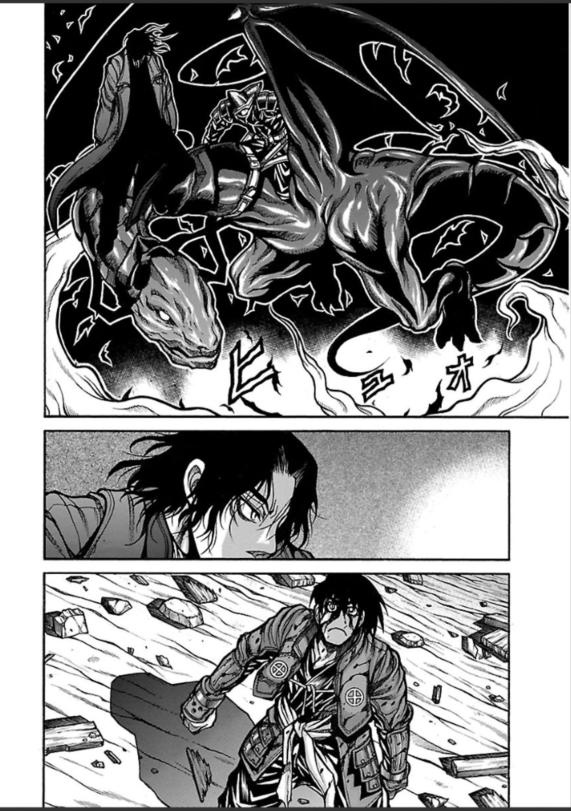 DRIFTERS - raw - Chapter 45 - https://jpdd.ccdd.to/JPDD/drifters/143053/i0znx0etnev.jpg