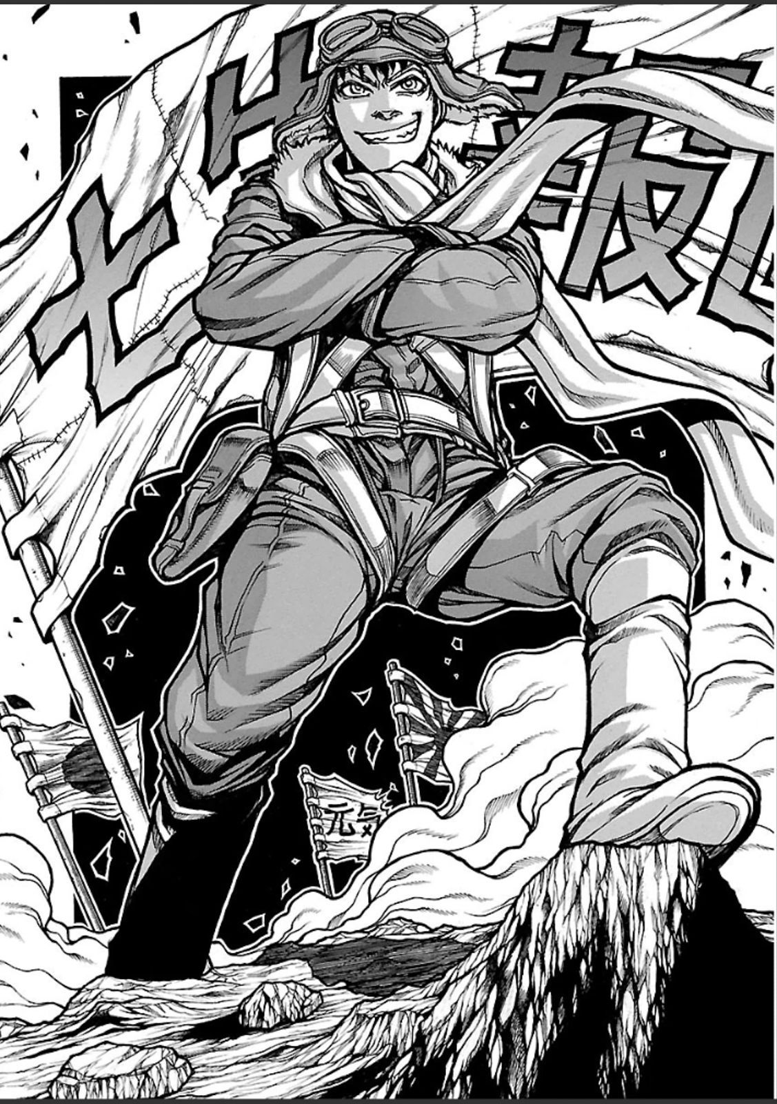 DRIFTERS - raw - Chapter 47 - https://jpdd.ccdd.to/JPDD/drifters/143055/cqp4c2nknrm.jpg