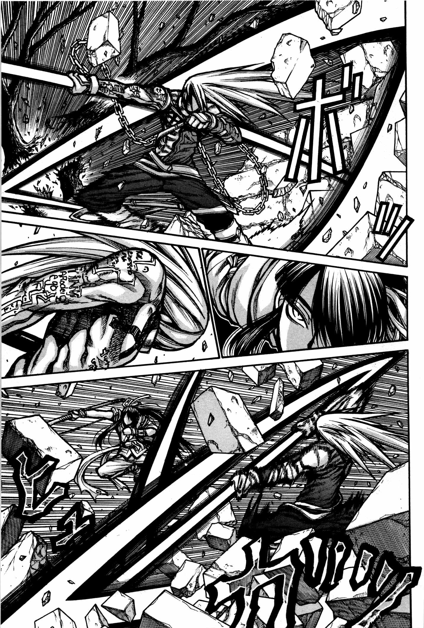 DRIFTERS - raw - Chapter 24 - https://jpdd.ccdd.to/JPDD/drifters/143057/0nijoavbrra.jpg