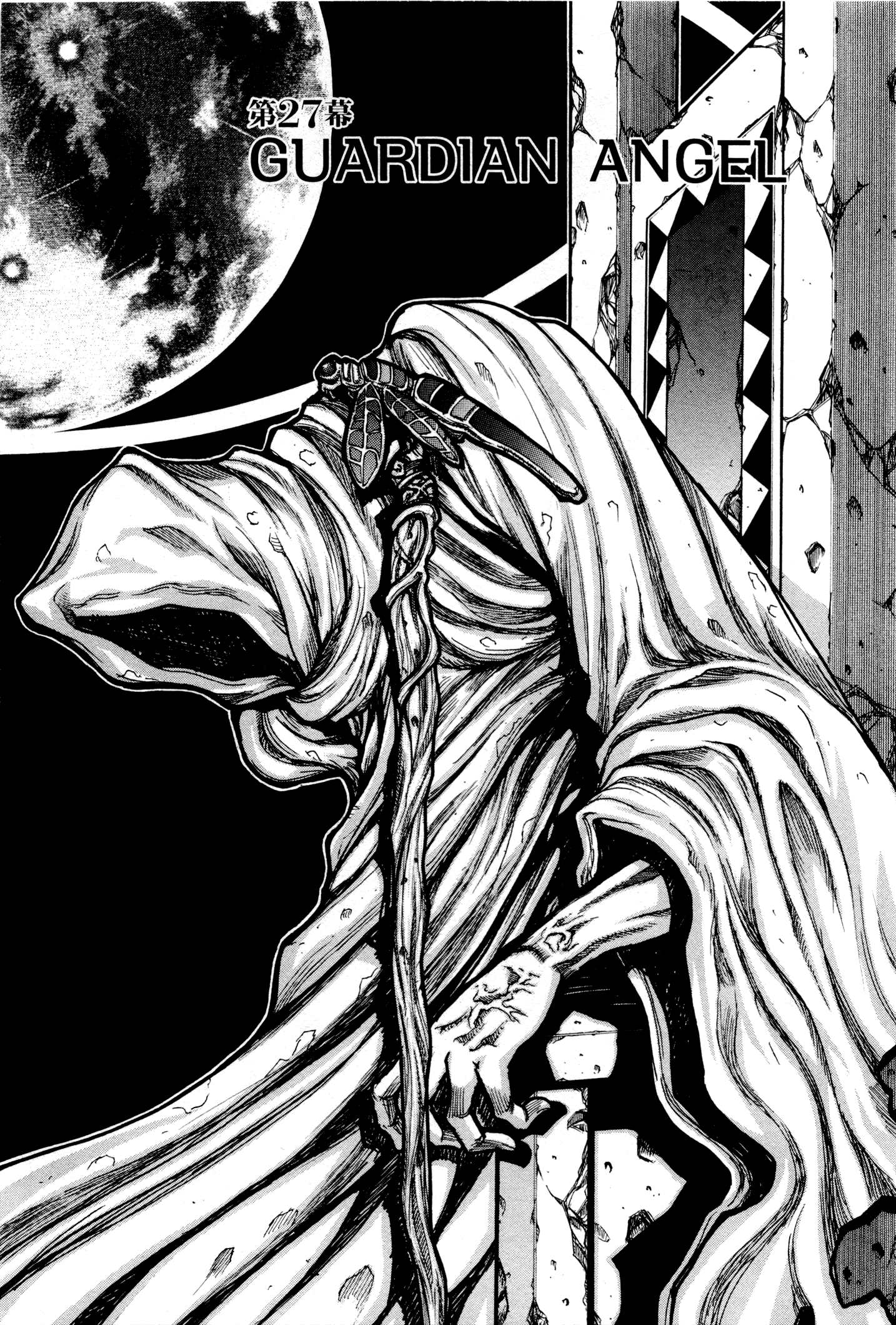 DRIFTERS - raw - Chapter 27 - https://jpdd.ccdd.to/JPDD/drifters/143060/inc1rsk0vv2.jpg