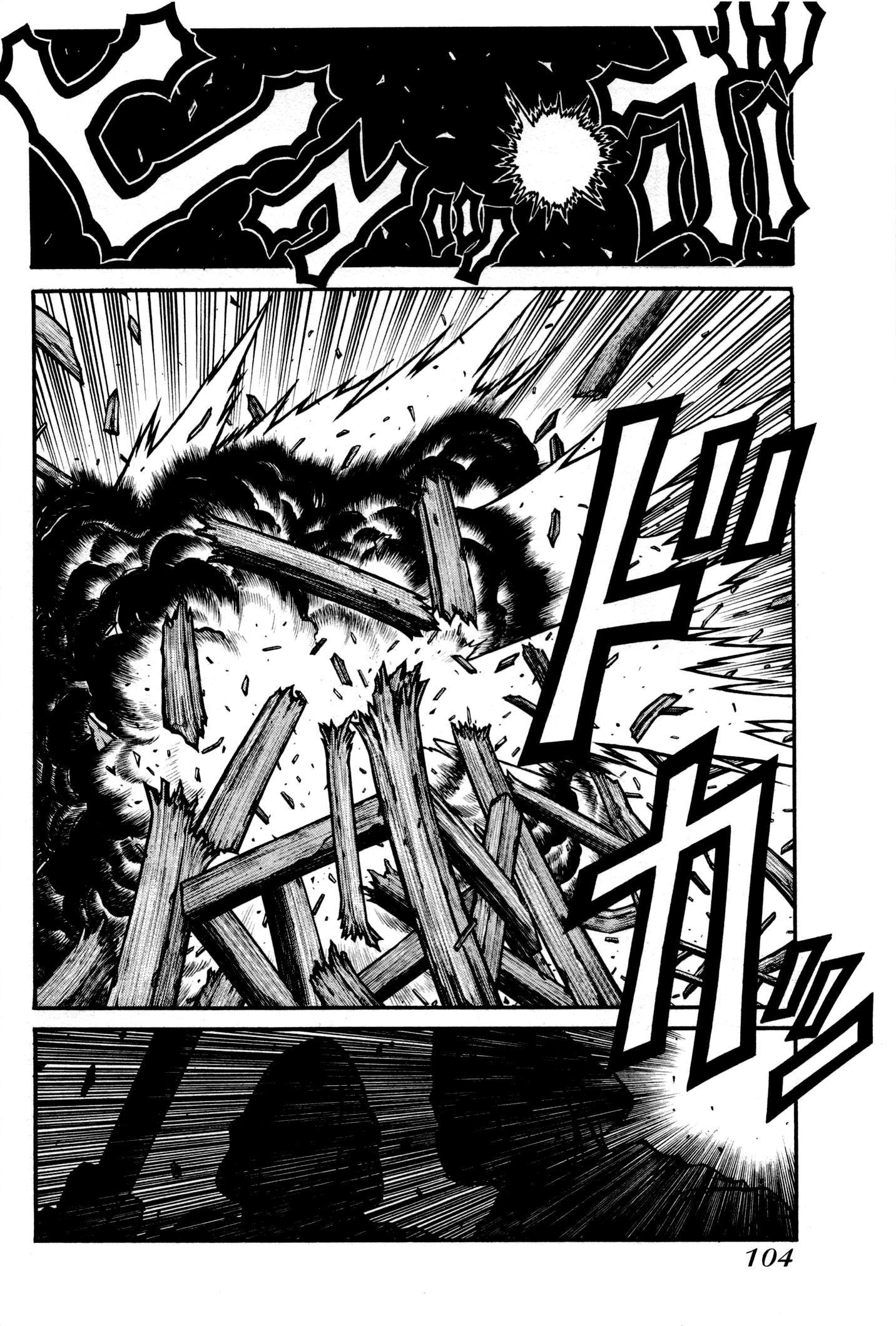 DRIFTERS - raw - Chapter 28 - https://jpdd.ccdd.to/JPDD/drifters/143061/a2v3rk5dw4a.jpg